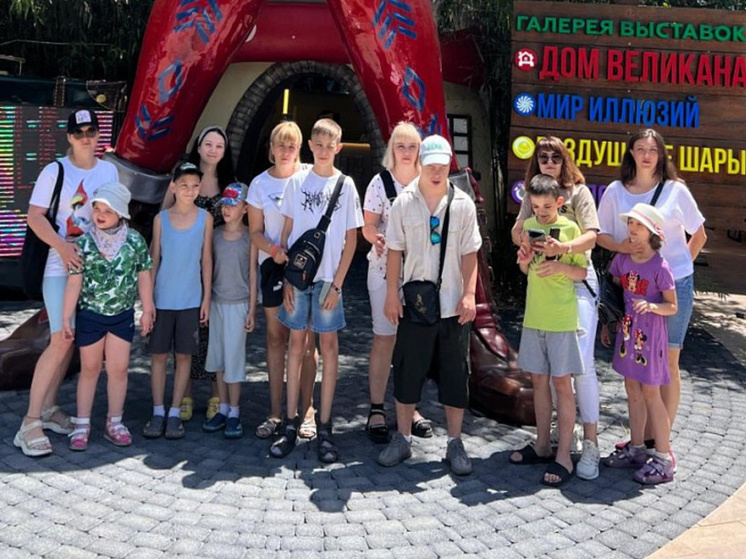 Дети ЛНР и Белгородской области проходят реабилитацию в Сочи