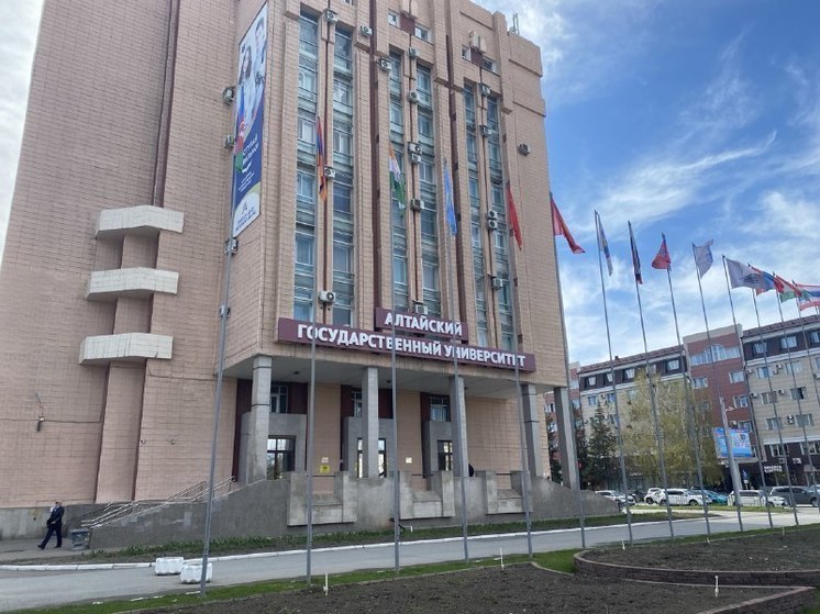 После выемки документов в Алтайском госуниверситете возбудили уголовное дело