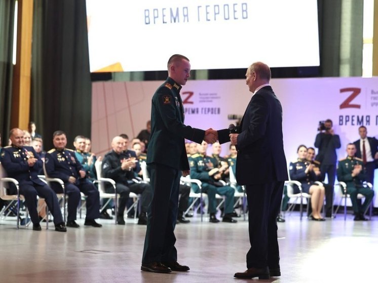 Участники СВО смогут связать свою дальнейшую карьеру с военным делом