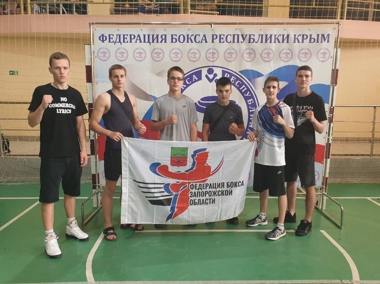 Боксёры из Запорожской области стали чемпионами Республиканских соревнований