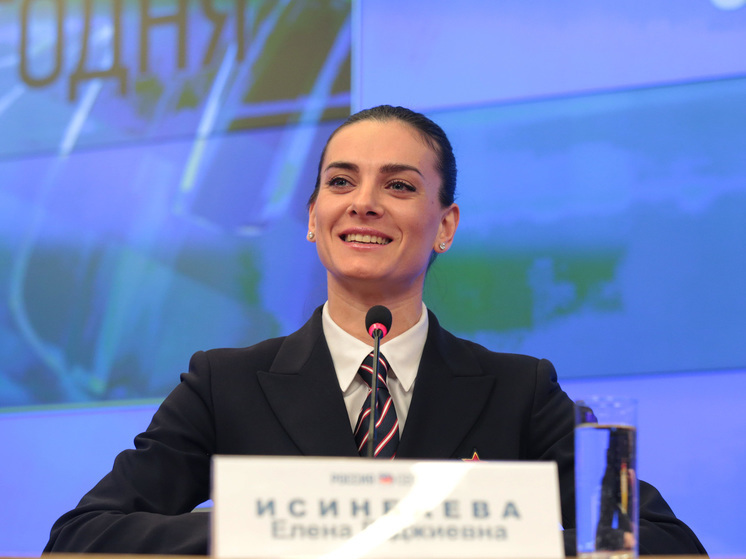 Елена Исинбаева закрыла полумиллионный долг перед налоговой