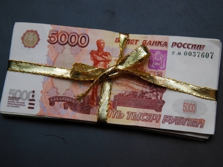Предприниматель из Волгограда выиграл в лотерею 1 млн рублей