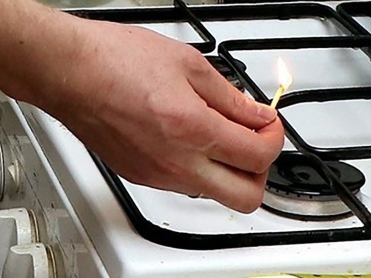 В Элисте ограничат подачу газа