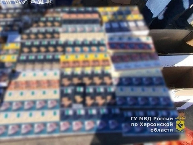 На Херсонщине полиция пресекла нелегальную торговлю сигаретами на рынке
