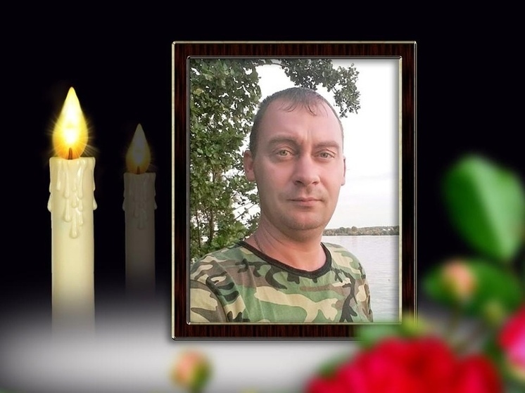 В Тверской области простятся с погибшим на СВО Сергеем Кудрявцевым