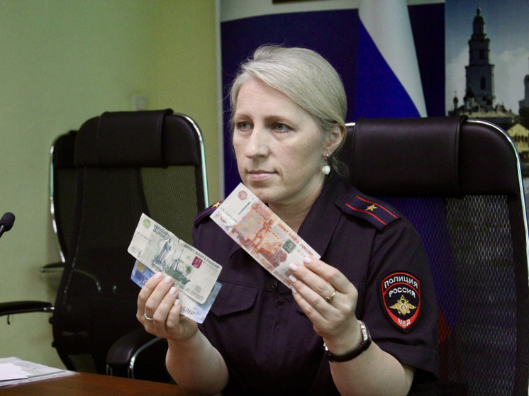 Астраханские полицейские научили продавцов распознавать фальшивые купюры