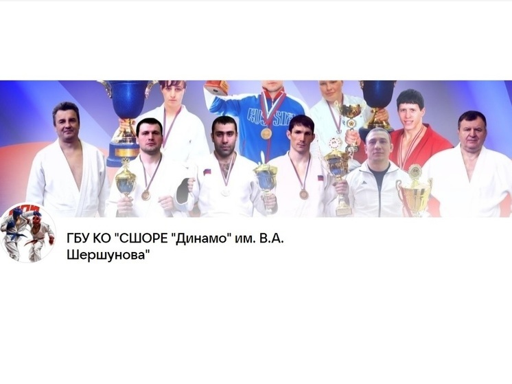 В костромской спортшколе «Динамо» намечается капитальный ремонт