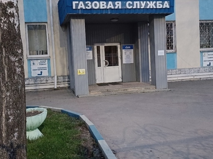 В ДНР поменяют регионального оператора и поставщика газа