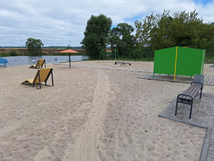 В Солнцевском районе Курской области открыли новое общественное пространство, которое получило название «Зоны отдыха - пляж»