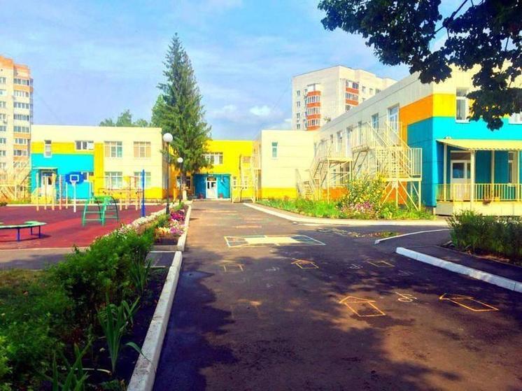 Курский детский сад № 24 выиграл в региональном этапе конкурса инклюзивных школ РФ