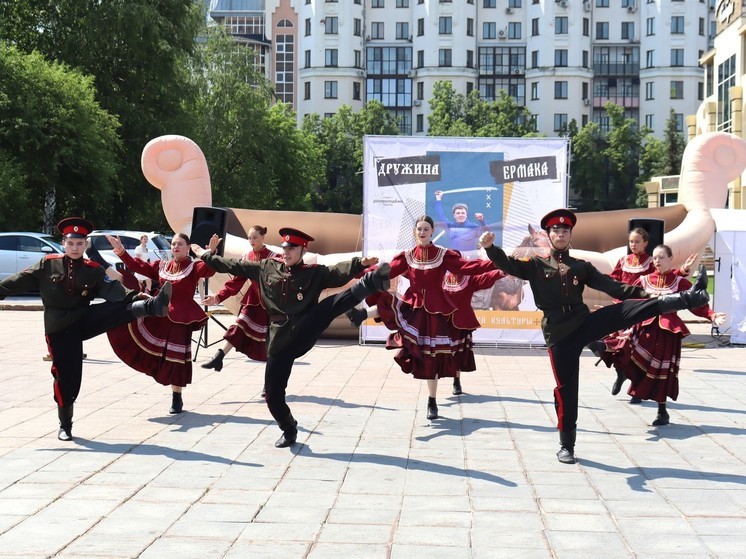 В Тюмени провели фестиваль казачьей культуры
