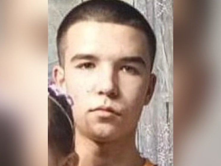 В Ростовской области пропал 18-летний  Денис Колосов