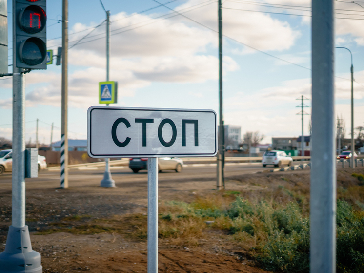 Суд вынес приговор астраханцу, сбившего полицейского на своей «десятке»