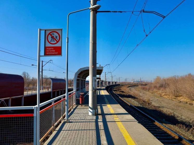 На железной дороге под Челябинском девять станций обрели новые названия