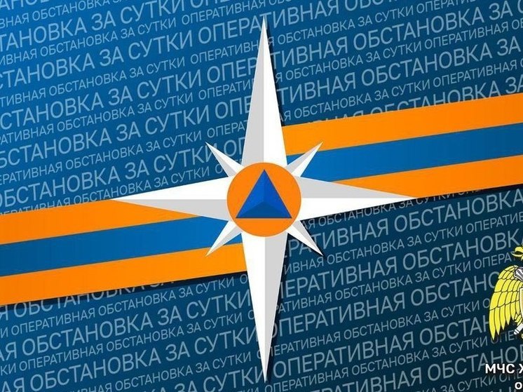 В Херсонской области ликвидировали два пожара за минувшие сутки