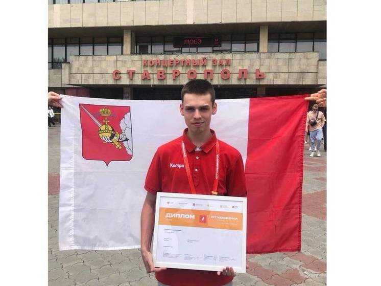 Вологжанина отметили специальным призом на «Российской студенческой весне»