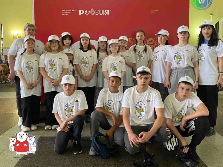Юные исследователи с Ямала и из Волновахи отправились на экспедицию в Йошкар-Олу