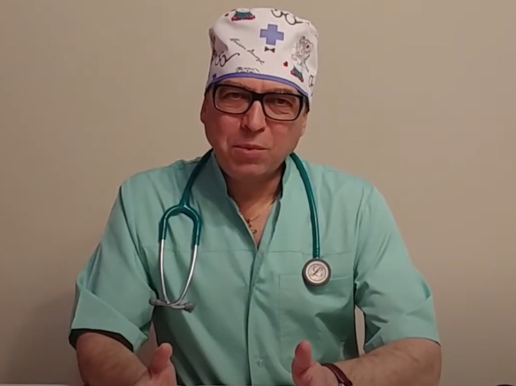 Для оплаты сеансов люди продавали квартиры и машины