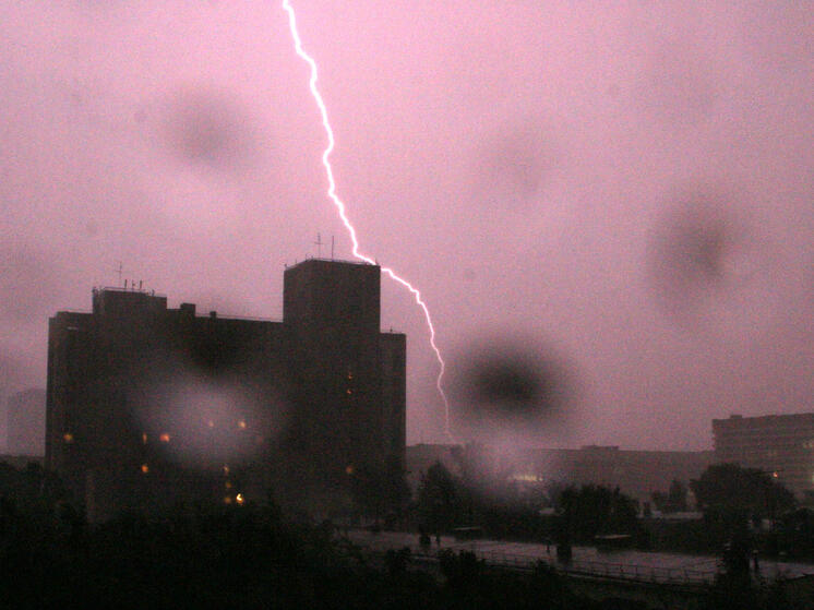 МЧС предупреждает об ухудшении погодных условий в Подмосковье