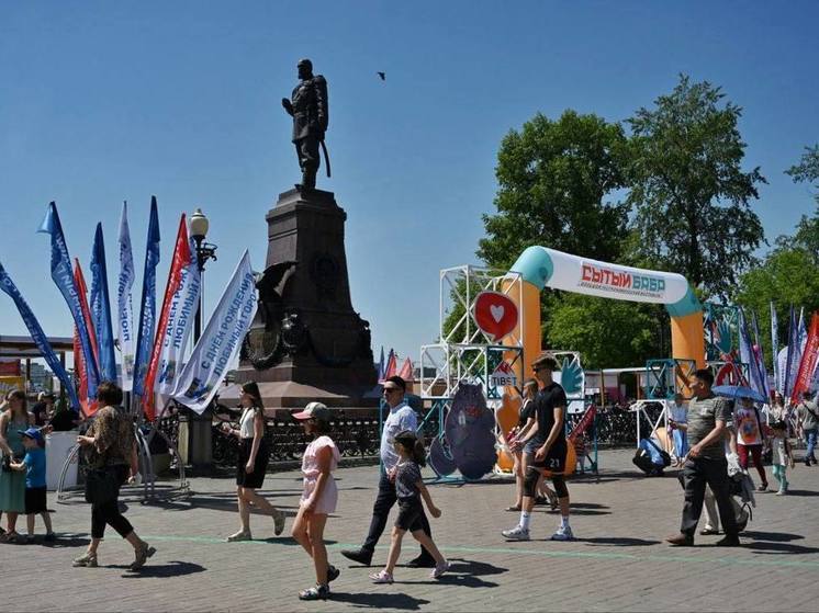   Иркутяне могут проголосовать за свой город в конкурсе «Культурная столица 2026 года»