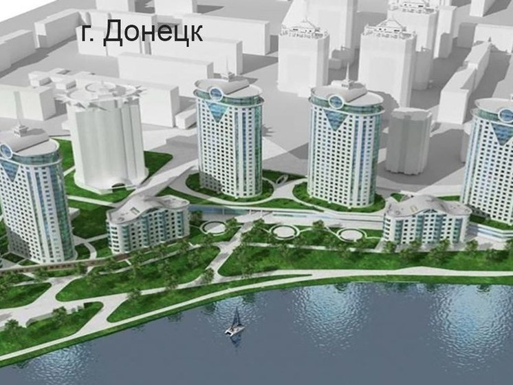 Строительство новых предприятий и жилых комплексов рассмотрено на инвестиционном собрании в ДНР