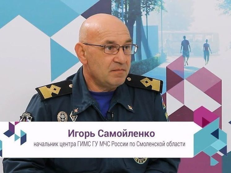 Начальник ГИМС по Смоленской области проводит личный прием граждан