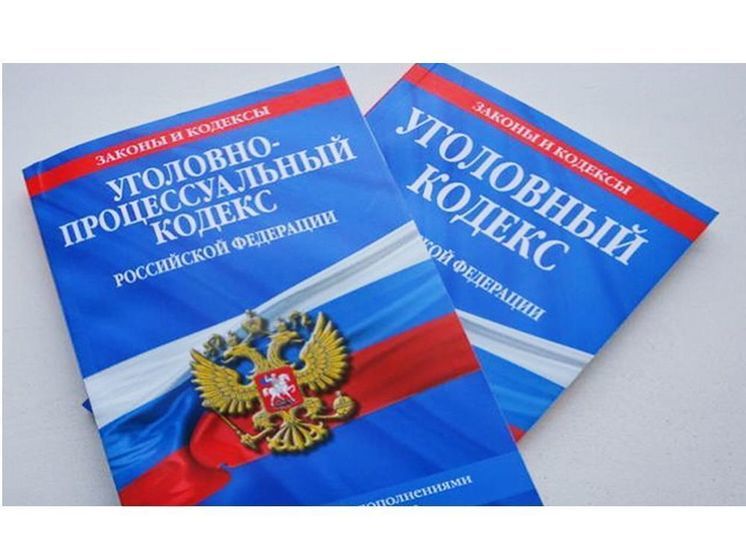 По ДТП с погибшим электросамокатчиком возбуждено уголовное дело