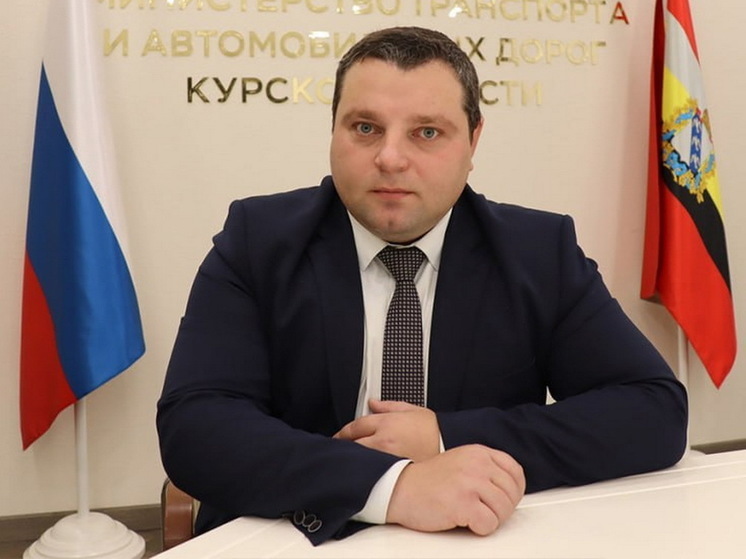 В Курской области врио министра транспорта проведёт прямой эфир 20 июня