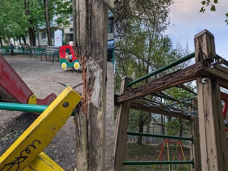 Жители Ростова пожаловались на опасную детскую площадку на 2-й Краснодарской