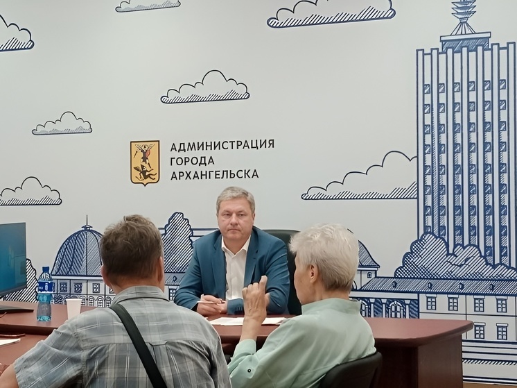 Архангельский градоначальник провел личный прием граждан