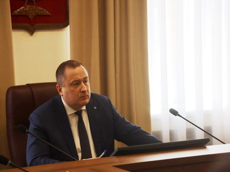 Глава Серпухова принял участие в совещании с губернатором в формате ВКС