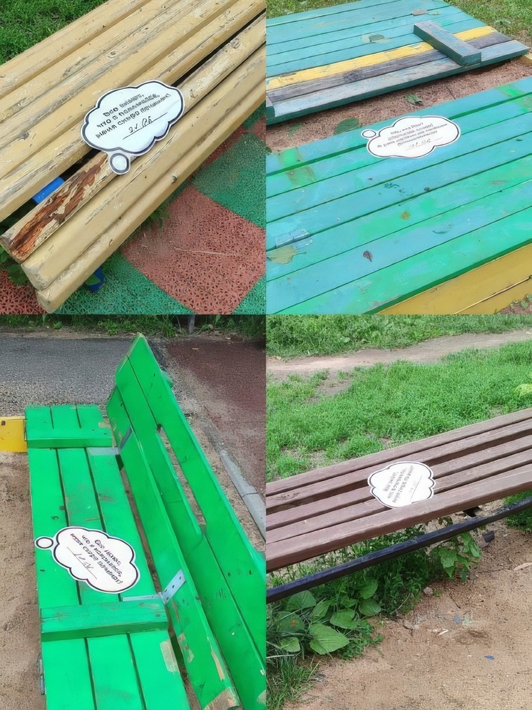 В Серпухове вновь появились забавные стикеры