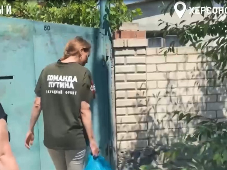 Народный фронт привез гумпомощь в Каланчак