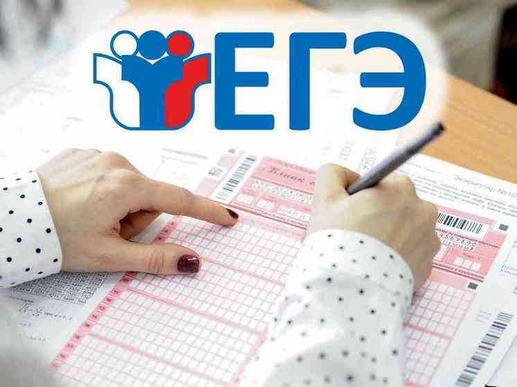 Два тюменских школьника сдали ЕГЭ на 100 баллов сразу по трем предметам