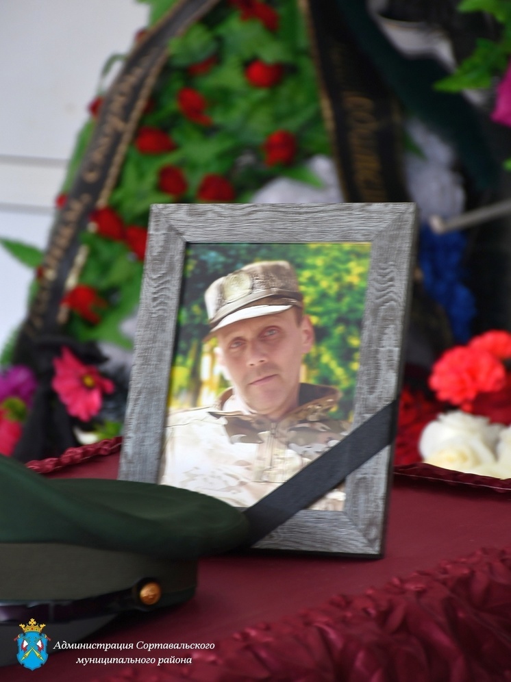 Погибшего на СВО жителя Сортавалы похоронили с воинскими почестями