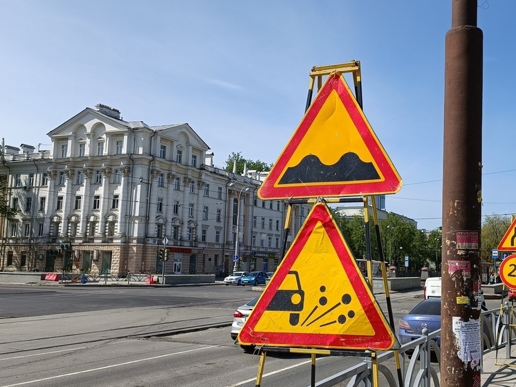 В Екатеринбурге пройдут масштабные дорожные ремонты