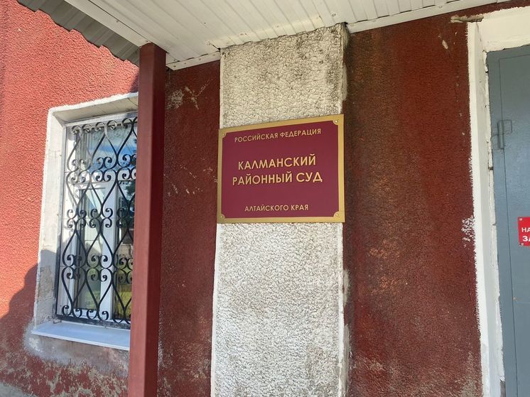 Все заседания суда по делу барнаульского «маньяка» Манишина будут закрытыми, кроме приговора