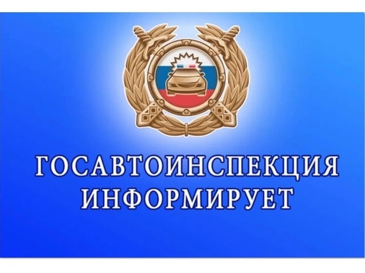 Вниманию шоферов: движение по трассе Кострома-Шарья-Киров-Пермь ограничат