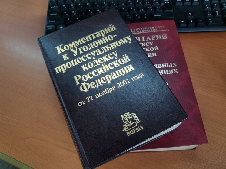 В Тынде состоится суд над генеральным директором, задолжавшим больше четырех миллионов заработной платы