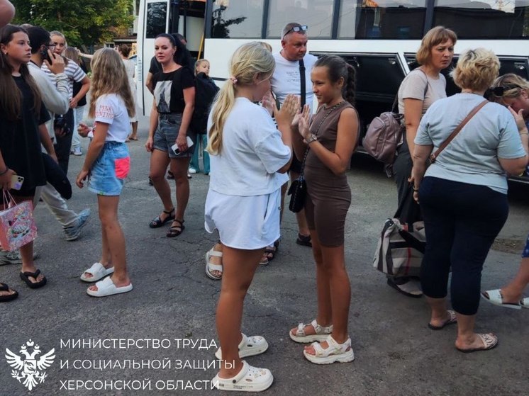 Группа детей из Херсонской области отправилась во Владивосток
