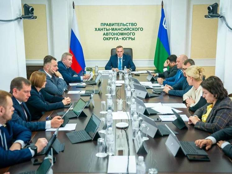 Бюджет Югры сохранит социальную направленность