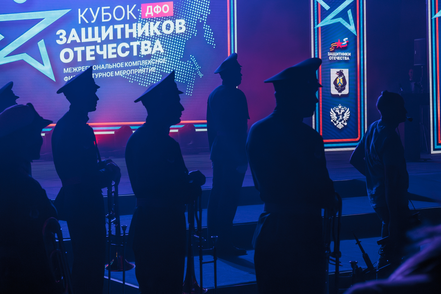 Фотографии с открытия «Кубка Защитников Отечества» в Хабаровске