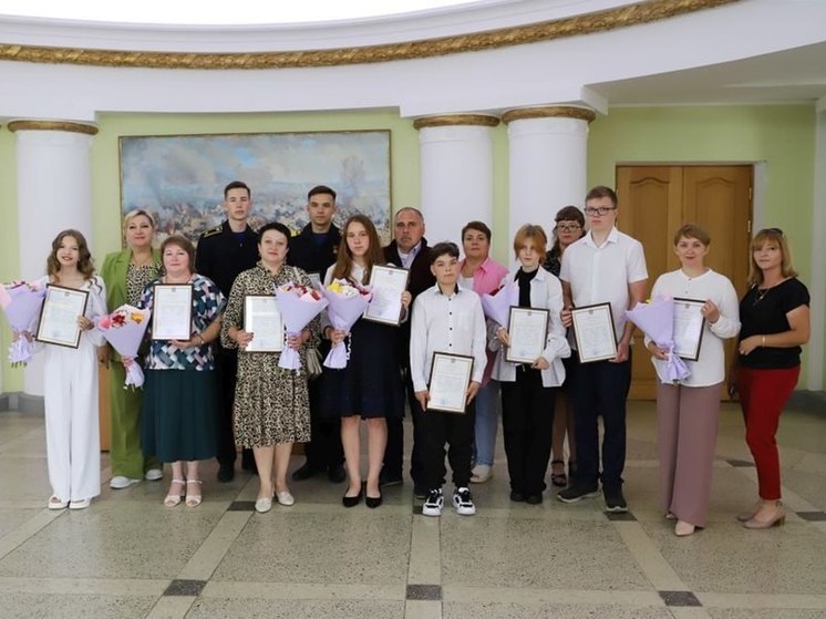 В Орле наградили победителей конкурса по гармонизации межнациональных отношений