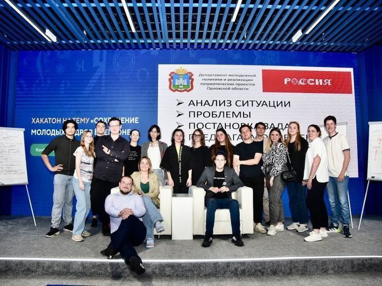 Орловские студенты предложили идеи по сохранению молодых кадров в регионе