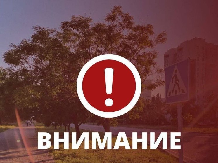 Балицкий: без электричества остались населенные пункты от Энергодара до Васильевки