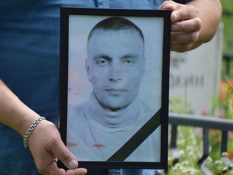 В Кирицах под Рязанью простились с погибшим в зоне СВО Сергеем Мазяркиным