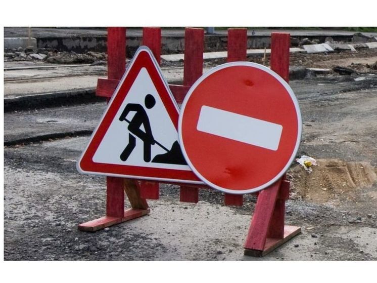 В Смоленске на месяц закроют движение по улице Парижской Коммуны