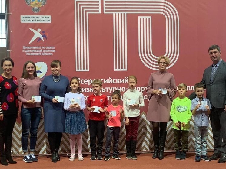 В фестивале ГТО тюменцы будут участвовать целыми семьями