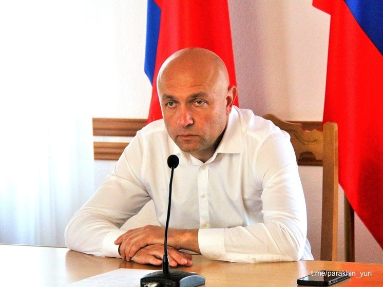 Мэр Юрий Парахин задумался над благоустройством Орла