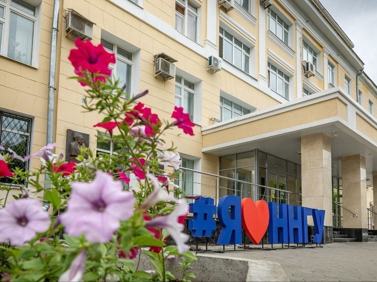В Нижнем Новгороде стартовала приемная кампания в ВУЗы